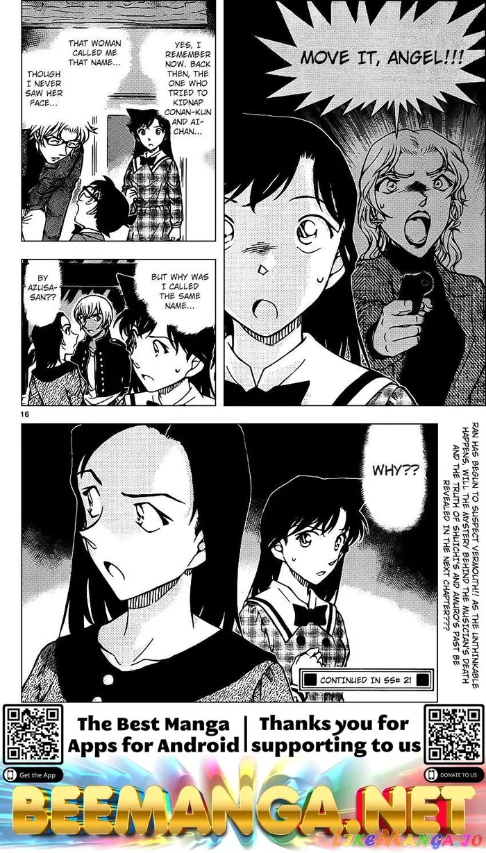 Case Closed Manga - Chapter 956 - Page 17