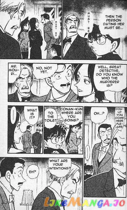 Case Closed Manga - Chapter 375 - Page 11