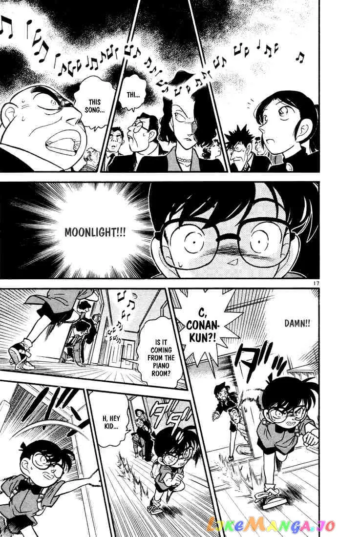 Case Closed Manga - Chapter 62 - Page 17