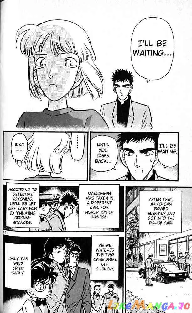 Case Closed Manga - Chapter 77 - Page 16