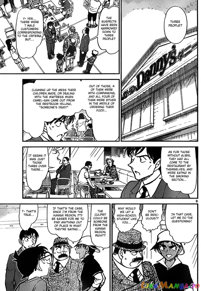 Case Closed Manga - Chapter 779 - Page 9