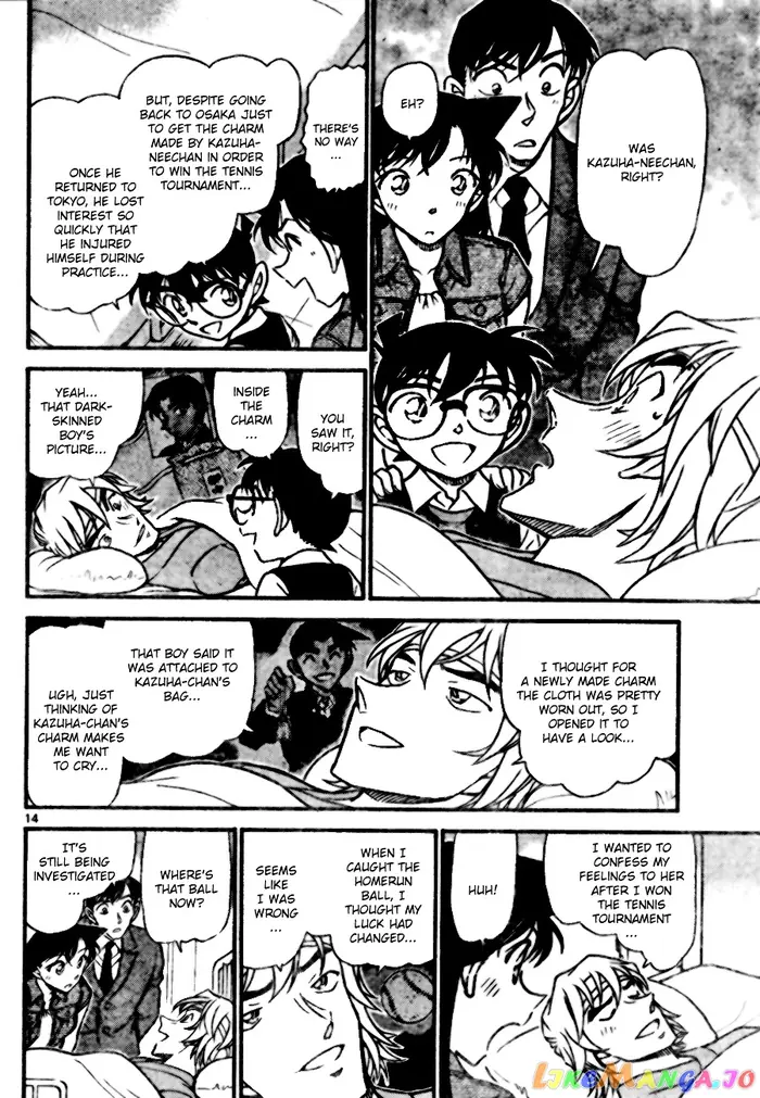 Case Closed Manga - Chapter 695 - Page 14