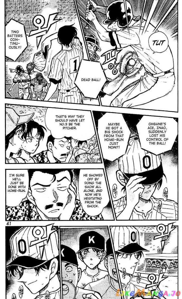 Case Closed Manga - Chapter 449 - Page 5