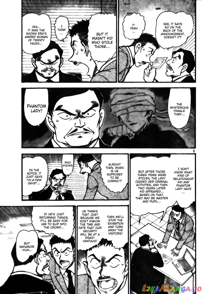 Case Closed Manga - Chapter 731 - Page 5