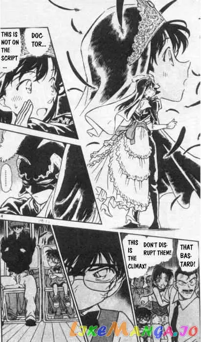Case Closed Manga - Chapter 255 - Page 14