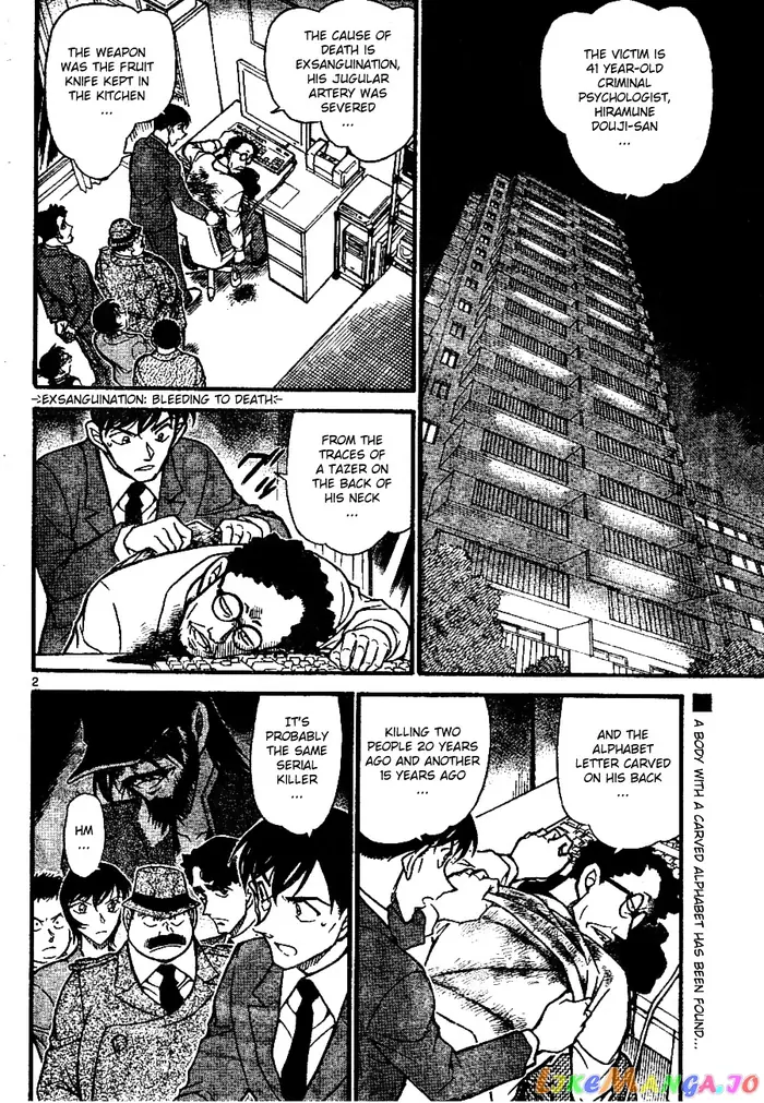 Case Closed Manga - Chapter 671 - Page 2