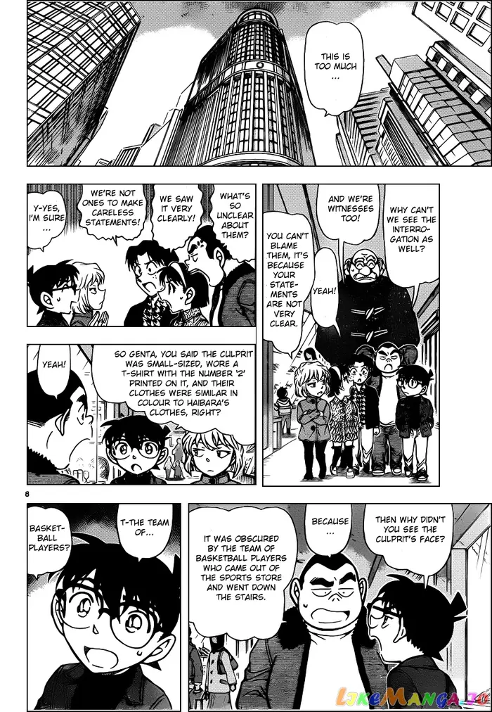 Case Closed Manga - Chapter 940 - Page 8