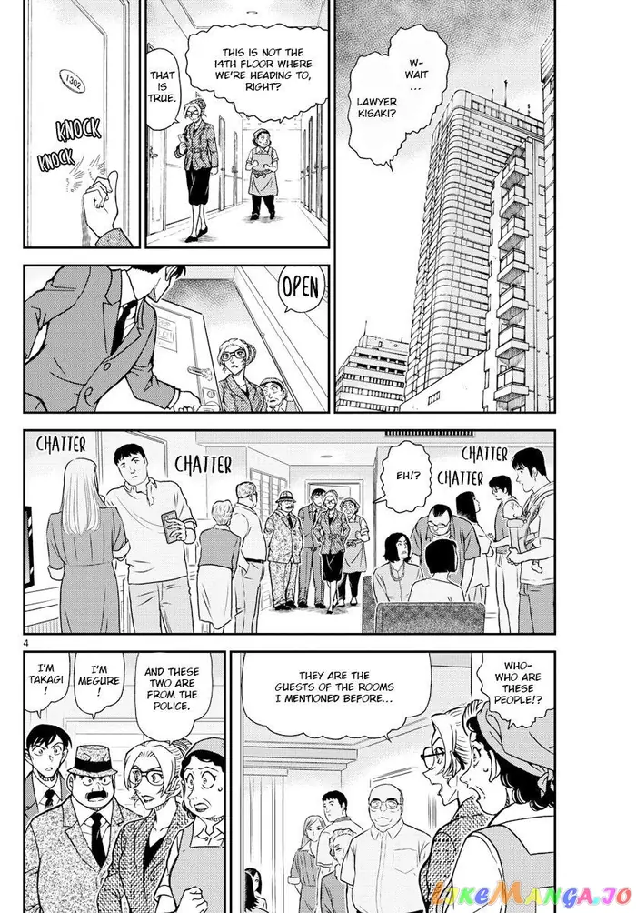 Case Closed Manga - Chapter 1096 - Page 4