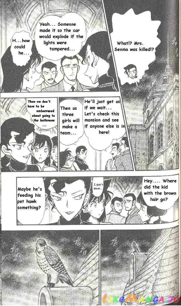 Case Closed Manga - Chapter 301 - Page 9