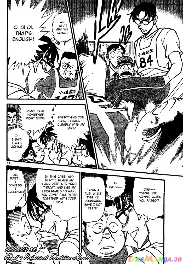Case Closed Manga - Chapter 660 - Page 14
