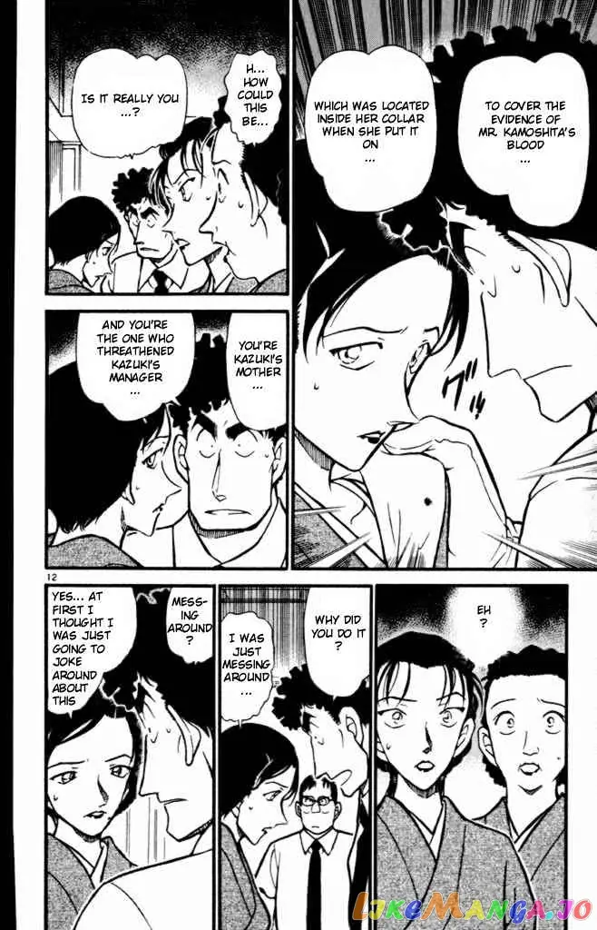 Case Closed Manga - Chapter 403 - Page 12