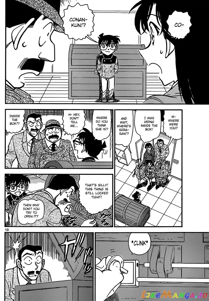 Case Closed Manga - Chapter 846 - Page 10