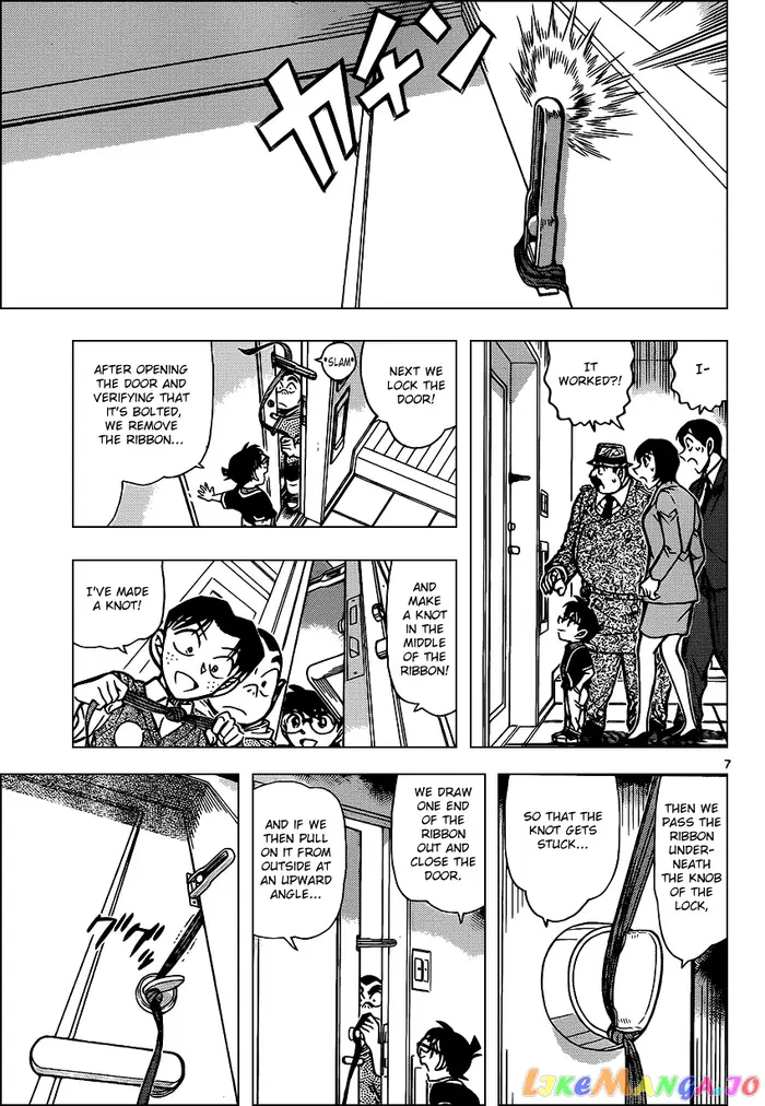 Case Closed Manga - Chapter 868 - Page 7