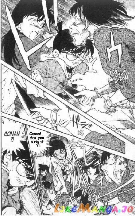 Case Closed Manga - Chapter 188 - Page 6