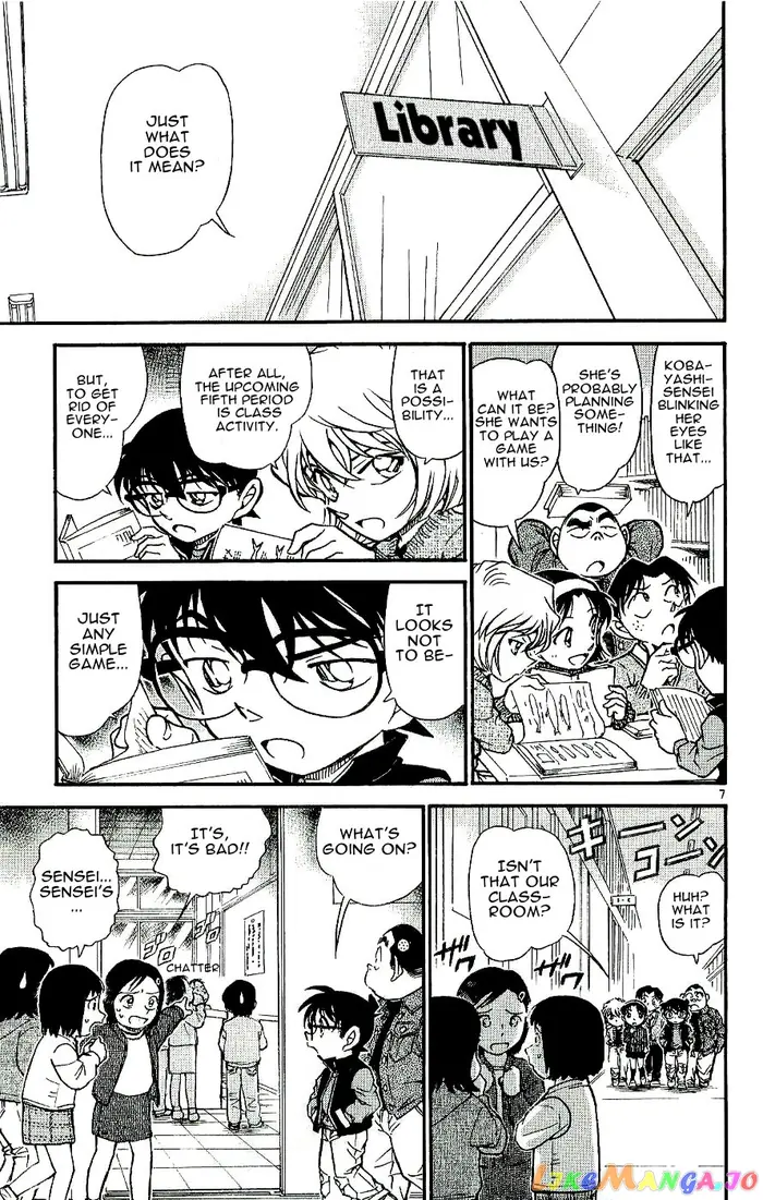 Case Closed Manga - Chapter 548 - Page 7