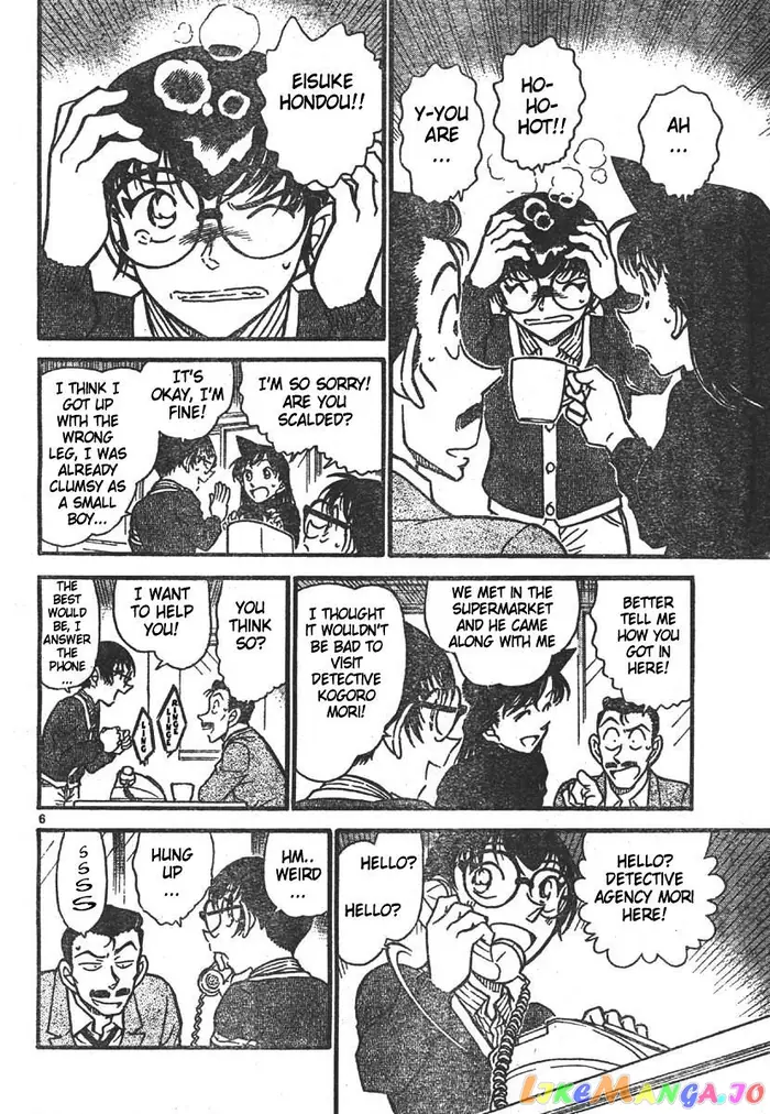 Case Closed Manga - Chapter 550 - Page 6