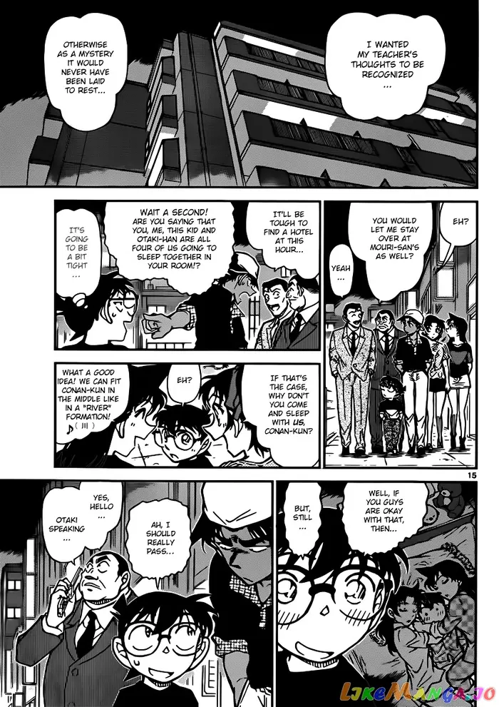 Case Closed Manga - Chapter 833 - Page 15