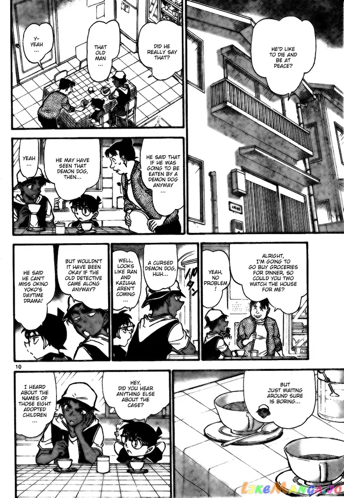 Case Closed Manga - Chapter 734 - Page 10