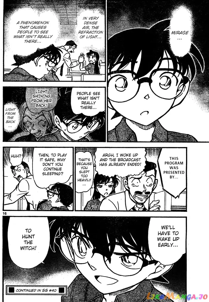 Case Closed Manga - Chapter 662 - Page 16