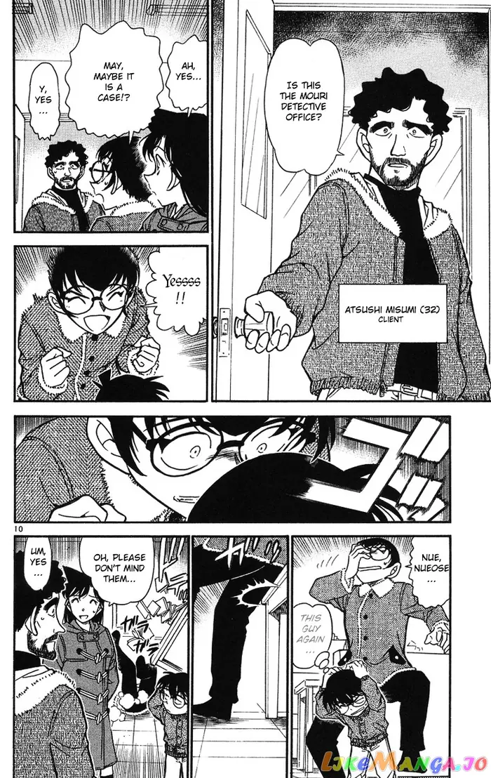 Case Closed Manga - Chapter 508 - Page 10
