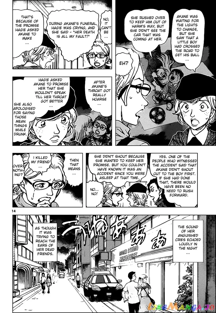 Case Closed Manga - Chapter 938 - Page 14
