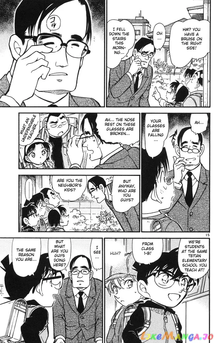 Case Closed Manga - Chapter 505 - Page 15