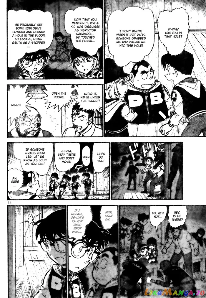 Case Closed Manga - Chapter 715 - Page 14