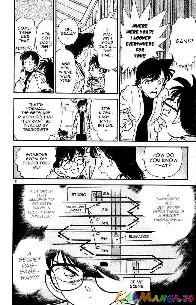 Case Closed Manga - Chapter 103 - Page 12