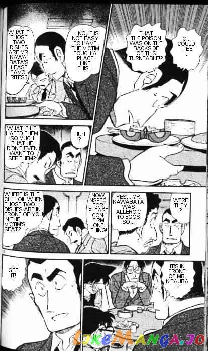 Case Closed Manga - Chapter 349 - Page 10
