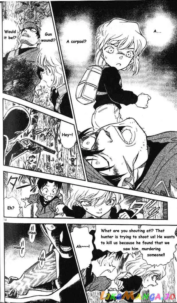 Case Closed Manga - Chapter 273 - Page 14