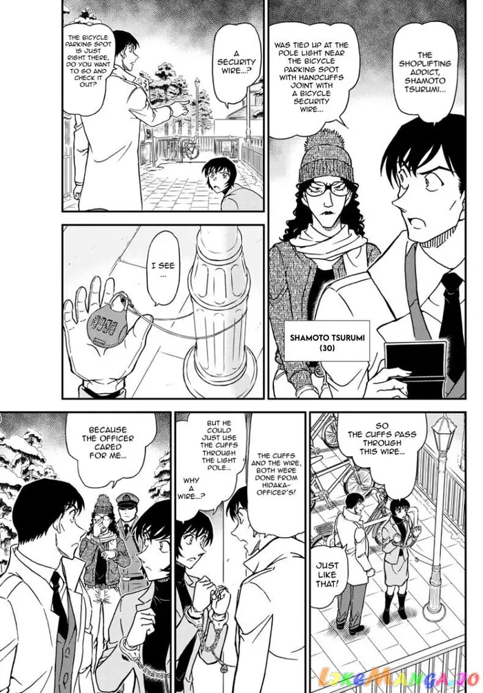 Case Closed Manga - Chapter 1068 - Page 6