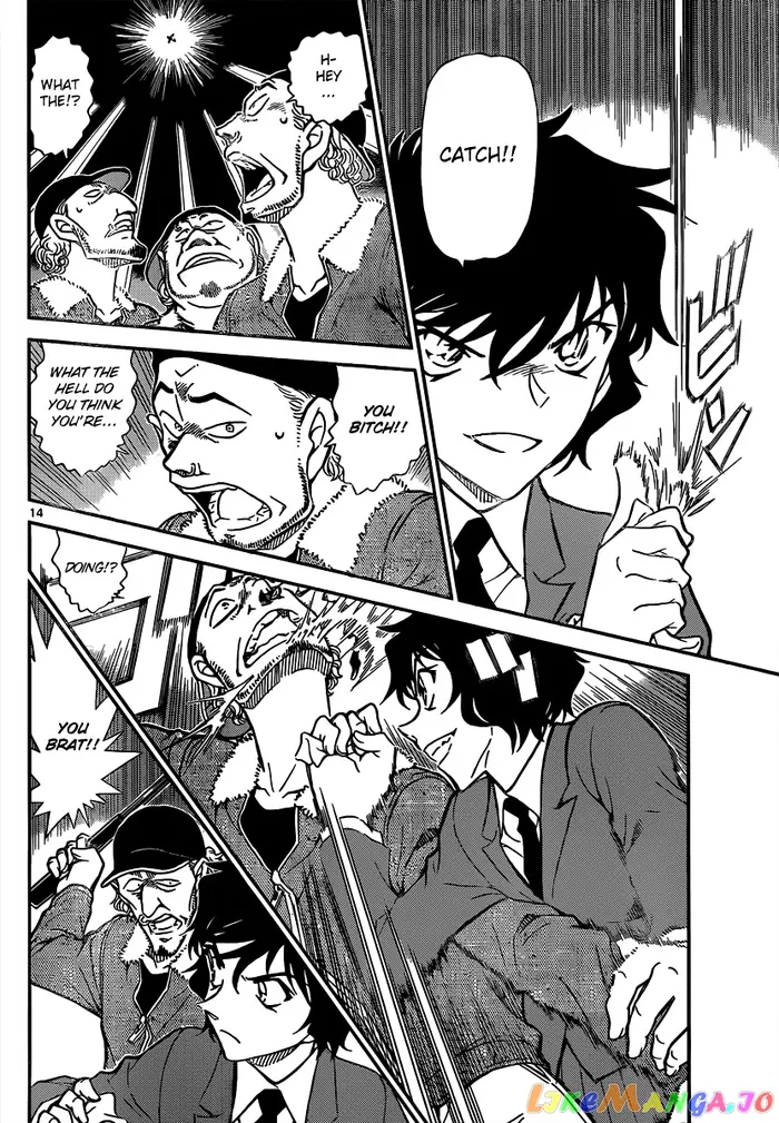 Case Closed Manga - Chapter 814 - Page 14