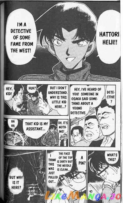Case Closed Manga - Chapter 247 - Page 4