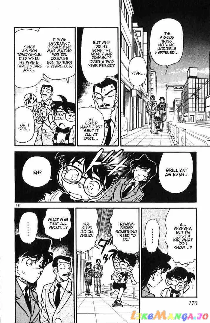 Case Closed Manga - Chapter 29 - Page 11