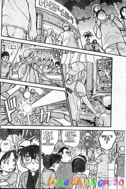 Case Closed Manga - Chapter 406 - Page 6