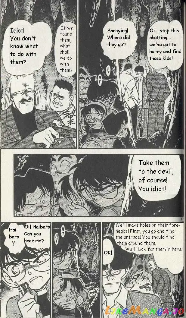 Case Closed Manga - Chapter 251 - Page 17