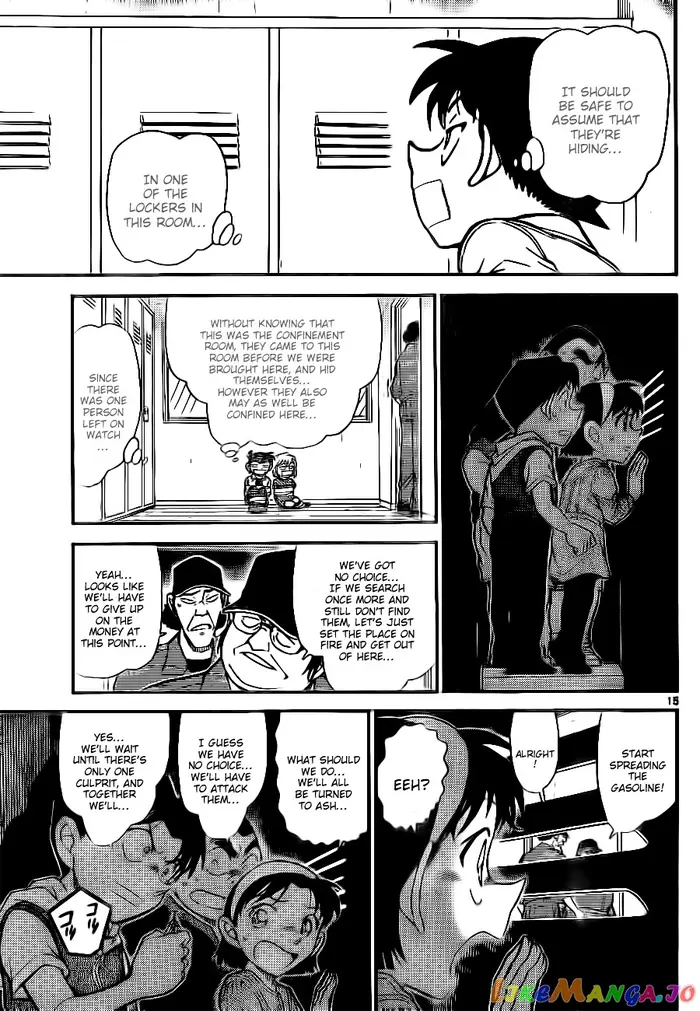 Case Closed Manga - Chapter 754 - Page 15