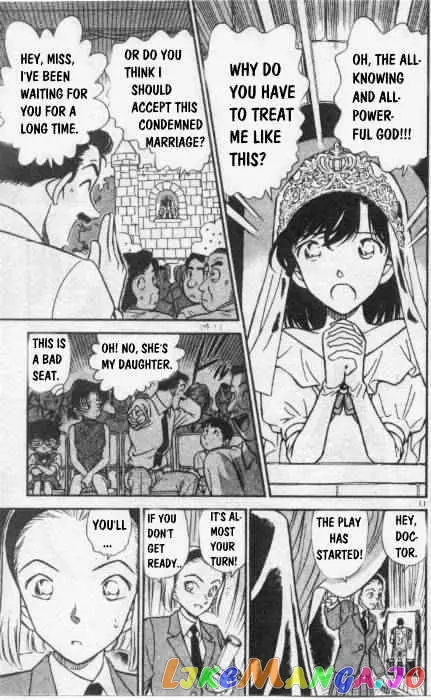 Case Closed Manga - Chapter 255 - Page 11