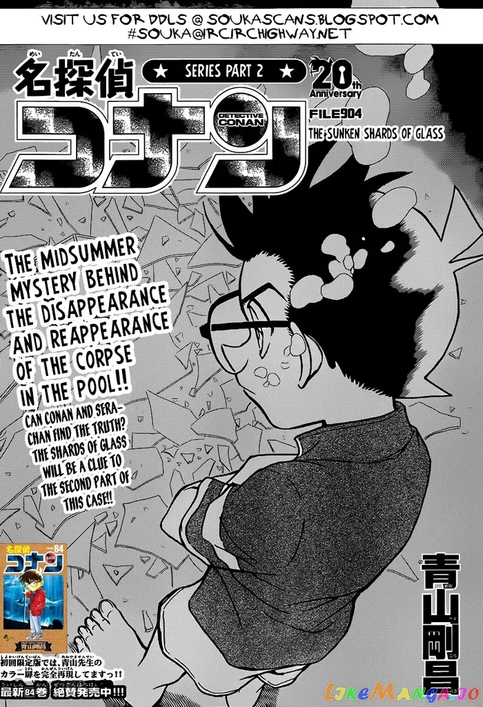 Case Closed Manga - Chapter 904 - Page 2