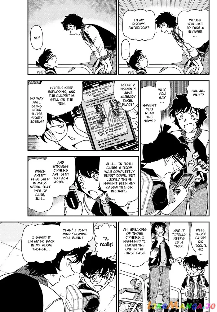 Case Closed Manga - Chapter 1094 - Page 5