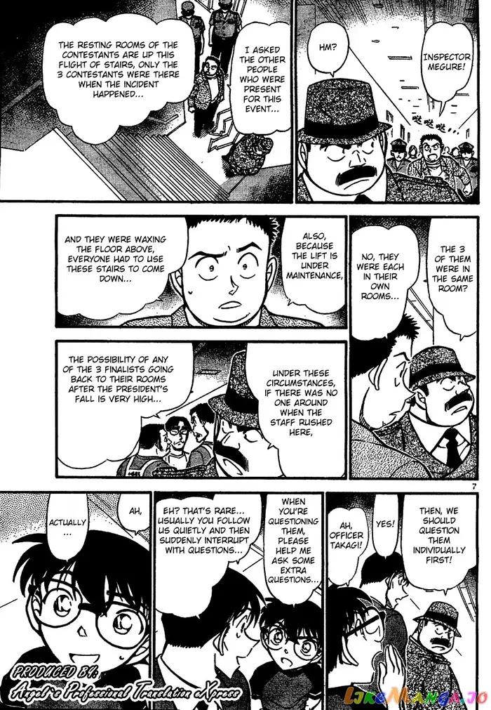 Case Closed Manga - Chapter 659 - Page 7