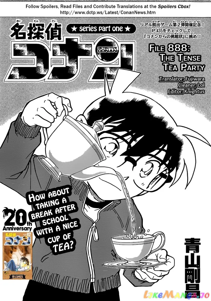 Case Closed Manga - Chapter 888 - Page 1