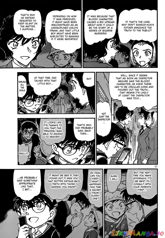 Case Closed Manga - Chapter 814 - Page 11