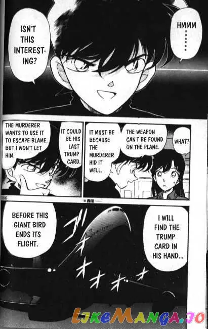 Case Closed Manga - Chapter 205 - Page 16