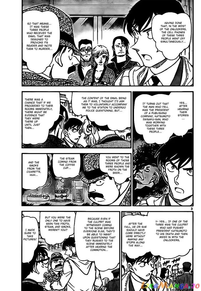 Case Closed Manga - Chapter 810 - Page 3