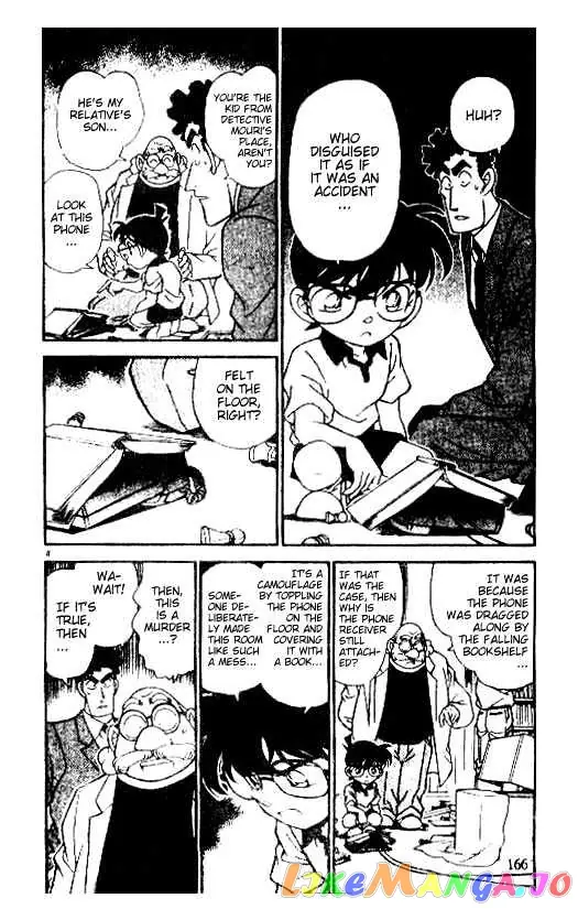 Case Closed Manga - Chapter 180 - Page 4