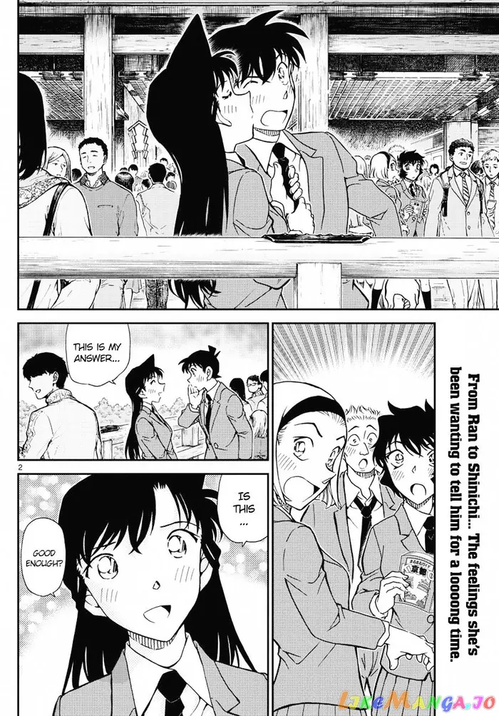 Case Closed Manga - Chapter 1005 - Page 2