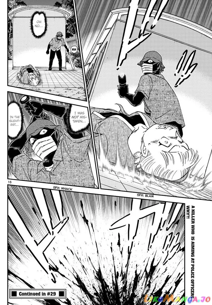 Case Closed Manga - Chapter 1013 - Page 16