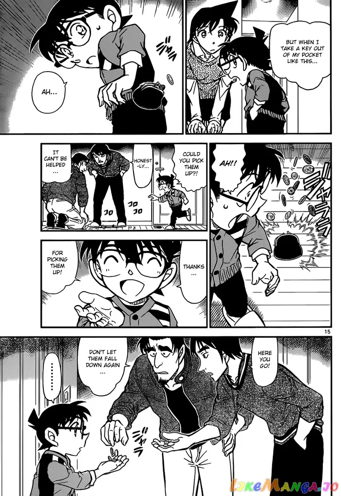 Case Closed Manga - Chapter 857 - Page 15
