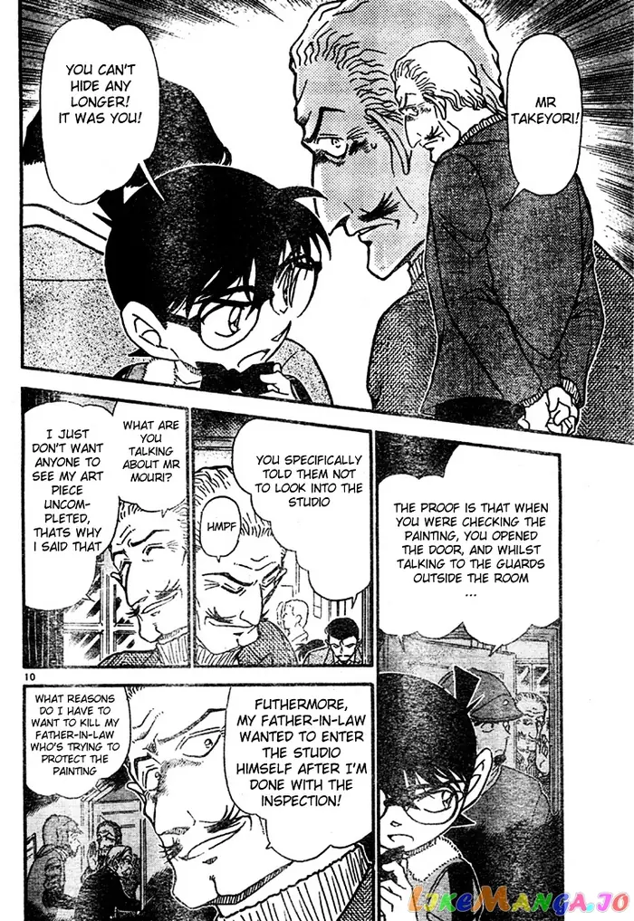 Case Closed Manga - Chapter 547 - Page 10